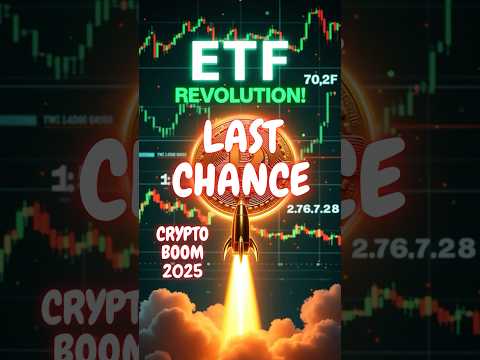 CRYPTO BOOM 2025|Last Chance